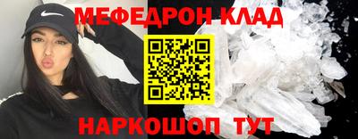 гашик Кумертау