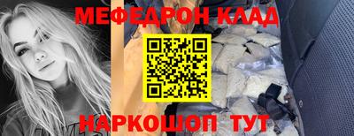 гидропоника Кунгур