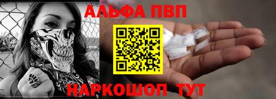 гидропоника Кунгур