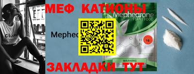 ешки Кулебаки