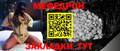 гидропоника Кунгур