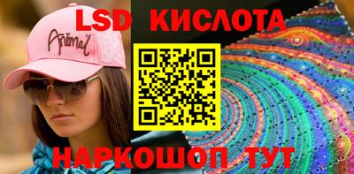 гашик Кумертау