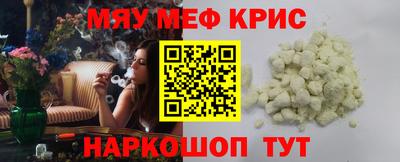 ешки Кулебаки