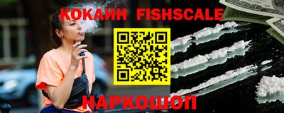 ешки Кулебаки