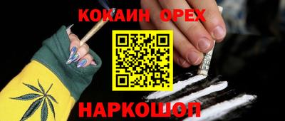 гашик Кумертау