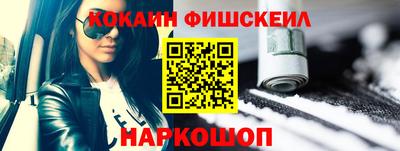 2c-b Лесосибирск