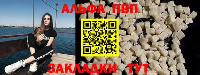 гидропоника Кунгур