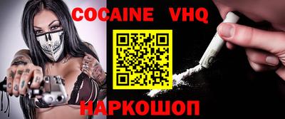 гидропоника Кунгур