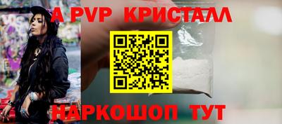 кокаин премиум Ликино-Дулёво