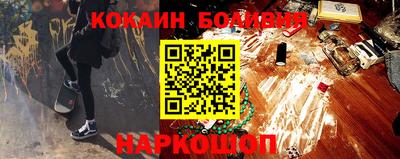 гидропоника Кунгур