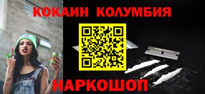 ешки Кулебаки