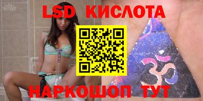 ешки Кулебаки