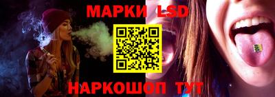 ешки Кулебаки