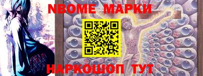 ешки Кулебаки