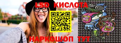 ешки Кулебаки