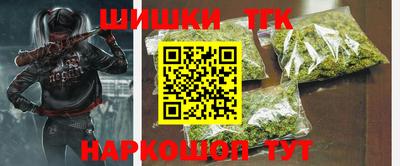 ешки Кулебаки