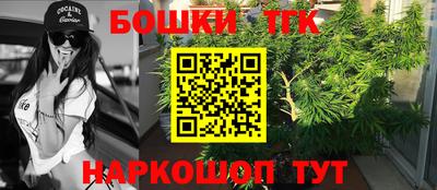 ешки Кулебаки