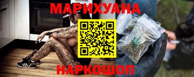 гашик Кумертау