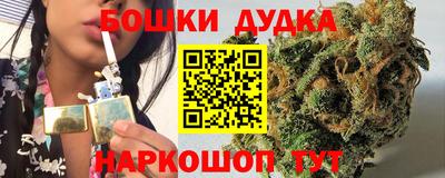 гидропоника Кунгур