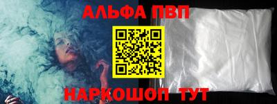 гашик Кумертау
