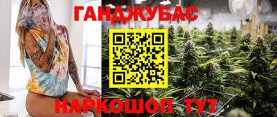 гидропоника Кунгур