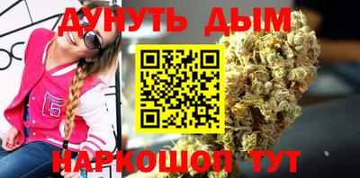 ешки Кулебаки