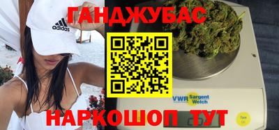 гидропоника Кунгур