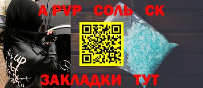 гашик Кумертау