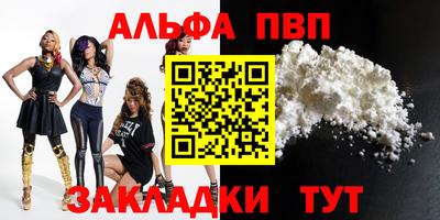 ешки Кулебаки