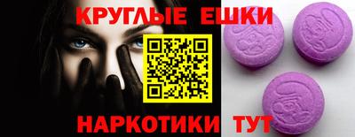 гидропоника Кунгур