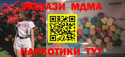 ешки Кулебаки