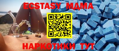 гашик Кумертау