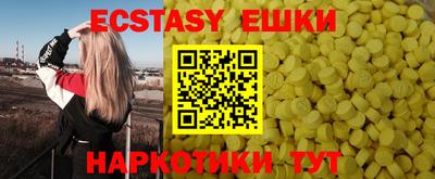 гашик Кумертау
