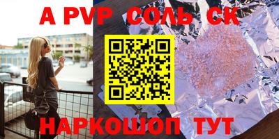 гашик Кумертау