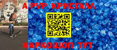 2c-b Лесосибирск