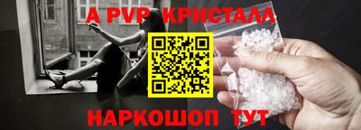 гидропоника Кунгур