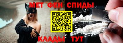 гашик Кумертау