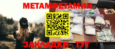 гашик Кумертау