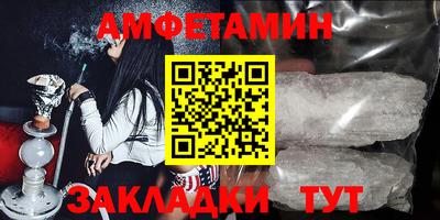 гашик Кумертау