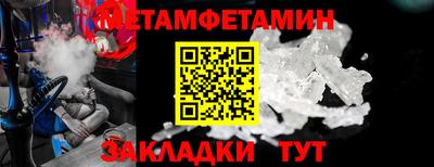 гидропоника Кунгур