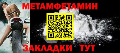 2c-b Лесосибирск
