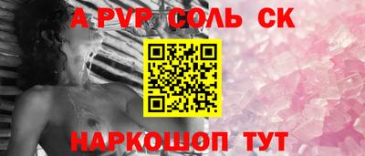гашик Кумертау