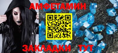 каннабис Ливны