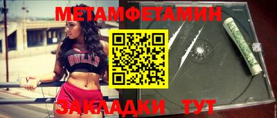 гашик Кумертау