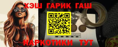 гидропоника Кунгур