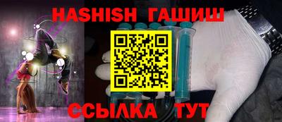 гашик Кумертау