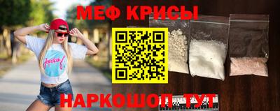 ешки Кулебаки