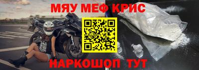 ешки Кулебаки