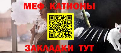 ешки Кулебаки