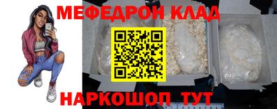 гашик Кумертау